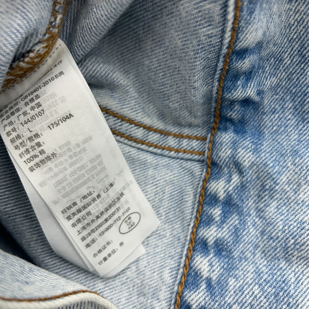 Abercrombie & Fitch Denim Jacket Womens Sz L Trucker Distressed Jean‎ Jacket - Picture 10 of 11